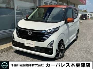 660 ハイウェイスターGターボ 当社試乗車UP