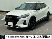 日産 キックス 1200cc 1.2 X ツートーン インテリアエディション (e-POWER) ドライブレコーダー