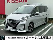 日産 セレナ 2000cc 2.0 ハイウェイスター V ドライブレコーダー
