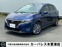 日産 ノート 1200cc 1.2 X ドライブレコーダー