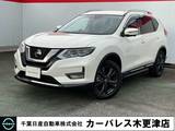 日産 エクストレイル 2000cc 2.0 20Xi 2列車 プロパイロット・ルーフレール・Pシート