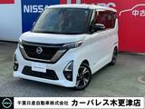 日産 ルークス 660cc 660 ハイウェイスターGターボ アーバンクロム プロパイロット エディション 前後ドラレコ・ワンオーナー車