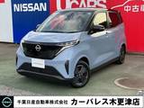 日産 サクラ X 当社試乗車UP・充電ケーブル付き