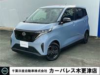 日産 サクラ X 当社試乗車UP・充電ケーブル付き