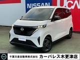 日産 サクラ X 当社試乗車UP・充電ケーブル付き
