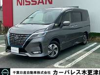 日産 セレナ 1200cc 1.2 e-POWER ハイウェイスター V プロパイロット・ドラレコ