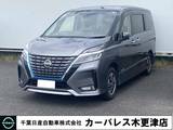 日産 セレナ 1200cc 1.2 e-POWER ハイウェイスター V プロパイロット・ドラレコ