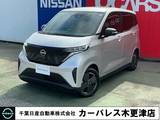 日産 サクラ X 当社試乗車UP・充電ケーブル付き