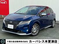 日産 ノート 1200cc 1.2 AUTECH アラウンドVモニター・スマートルームミラ