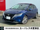 日産 ノート 1200cc 1.2 X ワンオーナー・LEDフォグ