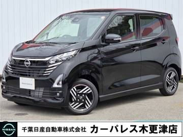 660 ハイウェイスターX 当社試乗車アップ・純正9インチメモリナビ