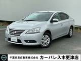 日産 シルフィ 1800cc 1.8 X 純正ドライブレコーダー