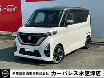 日産 ルークス 660cc 660 ハイウェイスターGターボ プロパイロット エディション 純正ドライブレコーダー