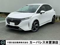 日産 ノートオーラ 1200cc 1.2 G レザーエディション 寒冷地仕様