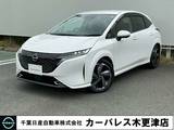 日産 ノートオーラ 1200cc 1.2 G レザーエディション 寒冷地仕様
