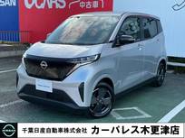 日産 サクラ X 当社試乗車UP・アラウンドVモニター