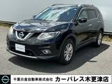 日産 エクストレイル 2000cc 2.0 20Xt エマージェンシーブレーキパッケージ 2列車 4WD 4WDシートヒーター