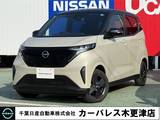 日産 サクラ X 当社試乗展示車UP・AVM・充電ケーブル付き