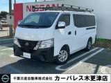 日産 キャラバン 2000cc 2.0 DX ロングボディ アラウンドVモニター・Pガラス