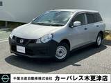 日産 NV150 AD 1500cc 1.5 VE ドラレコ・ETC