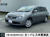 日産 ウイングロード 1500cc 1.5 15M オーセンティック バックカメラ・ETC
