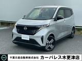 日産 サクラ G プレミアムインテリアPKG・15インチアルミ