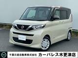 日産 ルークス 660cc 660 X 両側オートスライド・前後ドラレコ