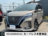 日産 セレナ 1200cc 1.2 e-POWER ハイウェイスター V 後席モニター