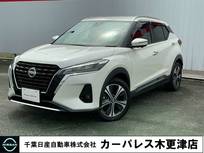 日産 キックス 1200cc 1.2 X (e-POWER) ワンオーナー車・プロパイロット