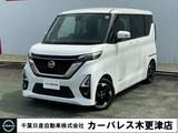 日産 ルークス 660cc 660 ハイウェイスターX プロパイロット エディション ドラレコ・アダプティブLEDヘッドライト