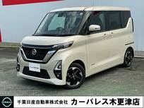 日産 ルークス 660cc 660 ハイウェイスターX プロパイロット エディション ドラレコ・アダプティブLEDヘッドライト