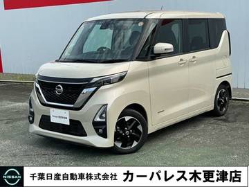 660 ハイウェイスターX プロパイロット エディション ドラレコ・アダプティブLEDヘッドライト