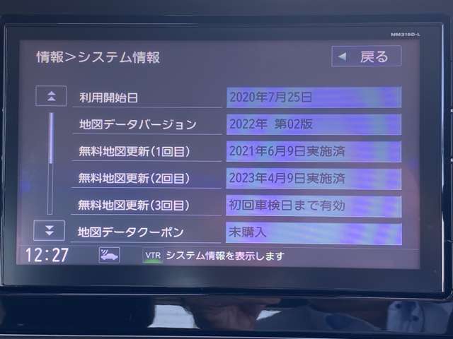 複数画像7