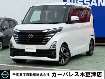 660 ハイウェイスターGターボ プロパイロット エディション インテリジェントルームミラー・アラウンド
