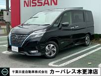 日産 セレナ 1200cc 1.2 e-POWER ハイウェイスター V