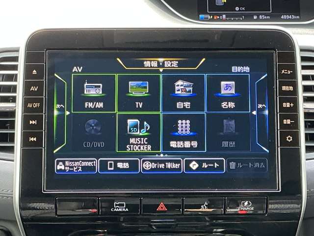複数画像18