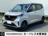 日産 サクラ X ドライブレコーダー