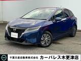 日産 ノート 1200cc 1.2 S LEDライト・AVM・スマートルームミラー
