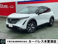日産 アリア B6 プロパイロット2.0・BOSEサウンド
