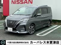 日産 セレナ 2000cc 2.0 ハイウェイスター V プロパイロット・前後ドラレコ・ワンオーナ