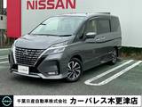 日産 セレナ 2000cc 2.0 ハイウェイスター V プロパイロット・前後ドラレコ・ワンオーナ