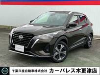 日産 キックス 1200cc 1.2 X (e-POWER) ワンオーナー・AVM・スマートルームミラー