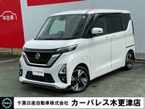 日産 ルークス 660cc 660 ハイウェイスターGターボ プロパイロット エディション インパルFリップ&Rアンダースポイラー