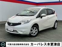 日産 ノート 1200cc 1.2 X DIG-S アンシャンテ 助手席スライドアップシート 助手席ツリ革グリップ