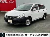 日産 AD 1500cc 1.5 VE エマブレ付き