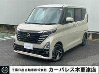 日産 ルークス 660cc 660 ハイウェイスターX プロパイロット エディション 決　算　特　選　車