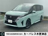 日産 セレナ 1400cc 1.4 e-POWER ハイウェイスターV N issanC onnectインフォテインメントシス