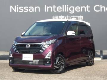 660 ハイウェイスターX プロパイロット エディション 試乗車アップ車・9インチ純正ナビ