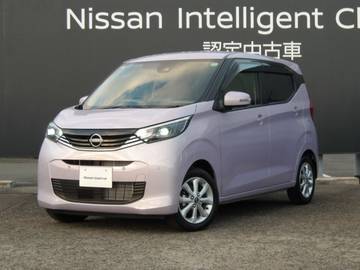 660 X 試乗車アップ車・9インチ純正ナビ