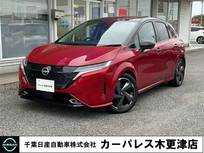 日産 ノートオーラ 1200cc 1.2 G プロパイロット・ドライブレコーダー